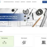isotec-tekninen-eristyslaskin-nopea-tarkka-oikeassa-muodossa.webp.webp